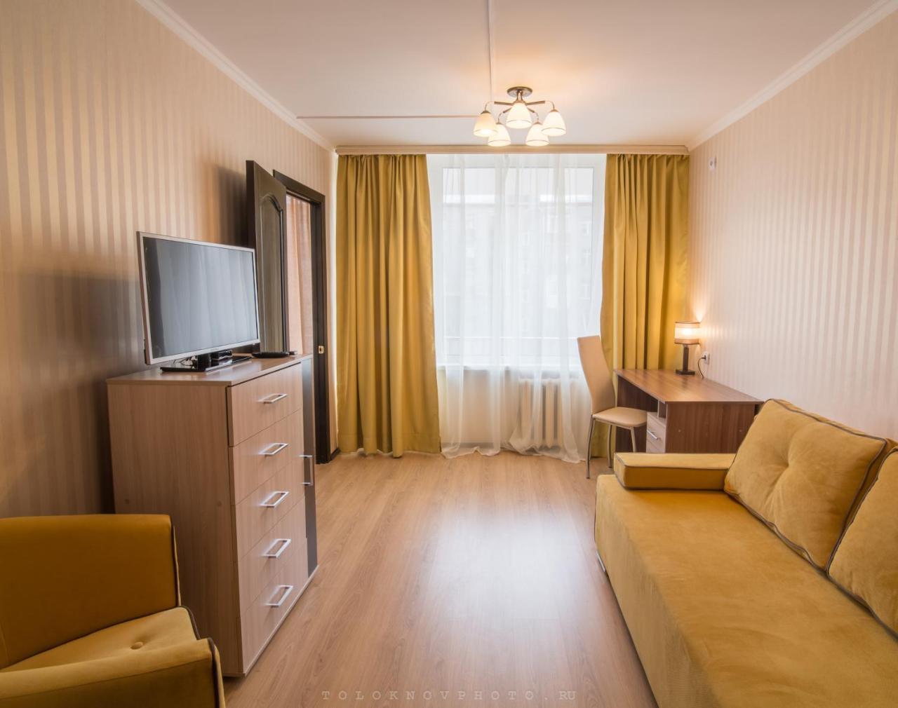 Ramn Hotel Moskva Pokoj fotografie